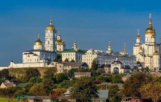 Держетнополітики починає перевірку Почаївської лаври на зв’язки з рпц