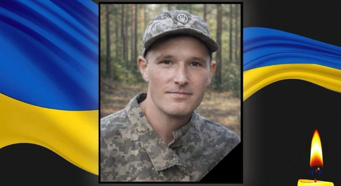 Експертиза ДНК підтвердила загибель воїна з Волині Олександра Шевченка