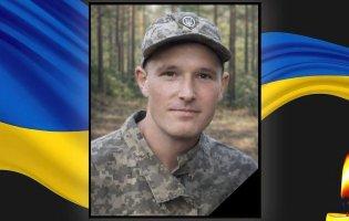 Експертиза ДНК підтвердила загибель воїна з Волині Олександра Шевченка