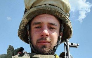 На Донеччині загинув волинянин Сергій Полянський