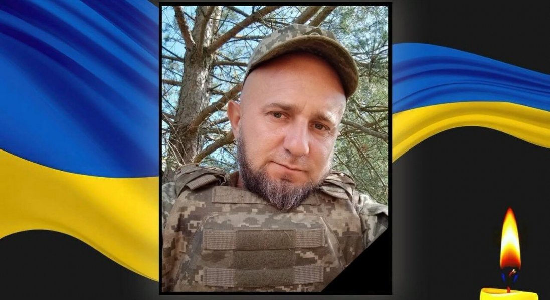 Підтвердили загибель воїна з Волині Олега Москалюка