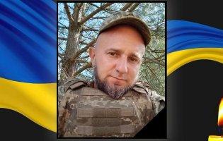 Підтвердили загибель воїна з Волині Олега Москалюка
