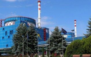 На майданчику Хмельницької АЕС — слідчі дії