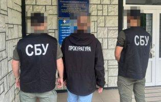Фіктивне працевлаштуваня чоловіків: на Волині директор учбового центру отримав підозру