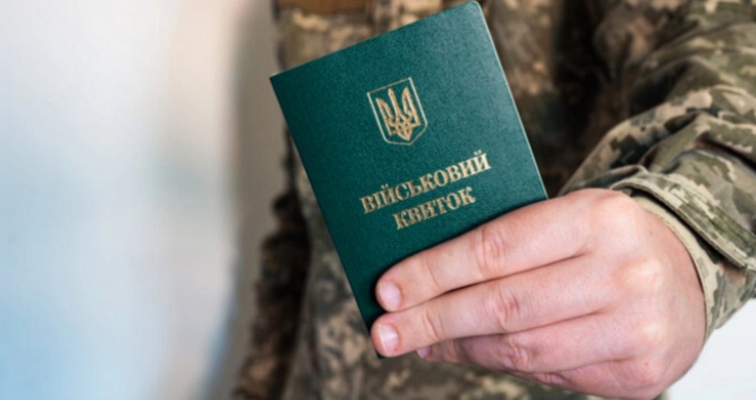 В Україні посилили вимоги до підприємств для бронювання працівників. Основні зміни