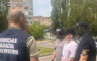 Волинянину повідомлено про підозру у пособництві державі-агресору