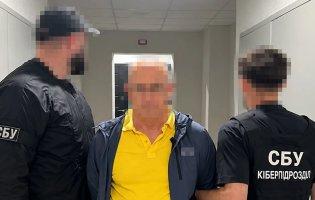 У Києві затримали окупаційного «ексміністра» енергетики Криму
