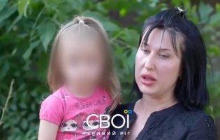 Батька-одинака, якого мобілізували відпустили для оформлення документів