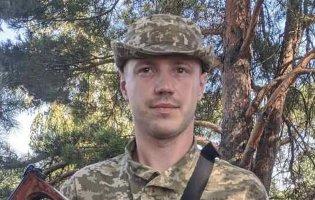 У Донецькій області загинув воїн з Волині Андрій Баран