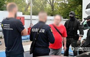 На Київщини чоловік замовив вбивство ексдружини через майно