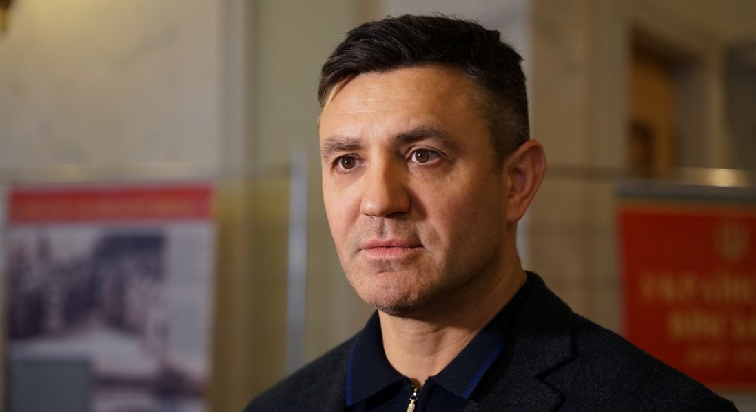 Тищенку призначили заставу