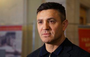 Тищенку призначили заставу