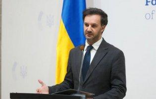 У Польщі осквернили могилу українського письменника