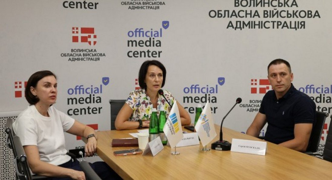 На Волині оновили критерії для критично важливих підприємств