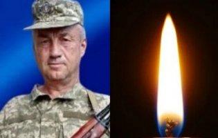 Під час відпустки помер захисник з Волині Ігор Андрійчук