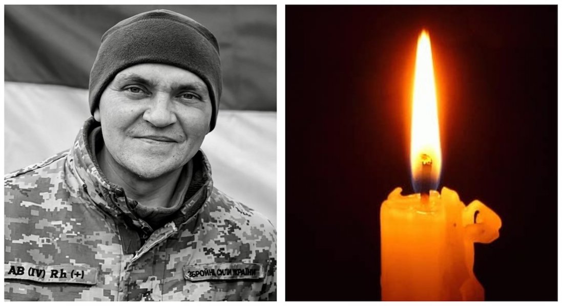 ДНК-експертиза підтвердила загибель воїна з Волині Василя Сачука