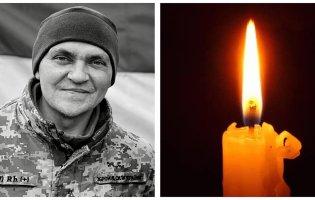 ДНК-експертиза підтвердила загибель воїна з Волині Василя Сачука