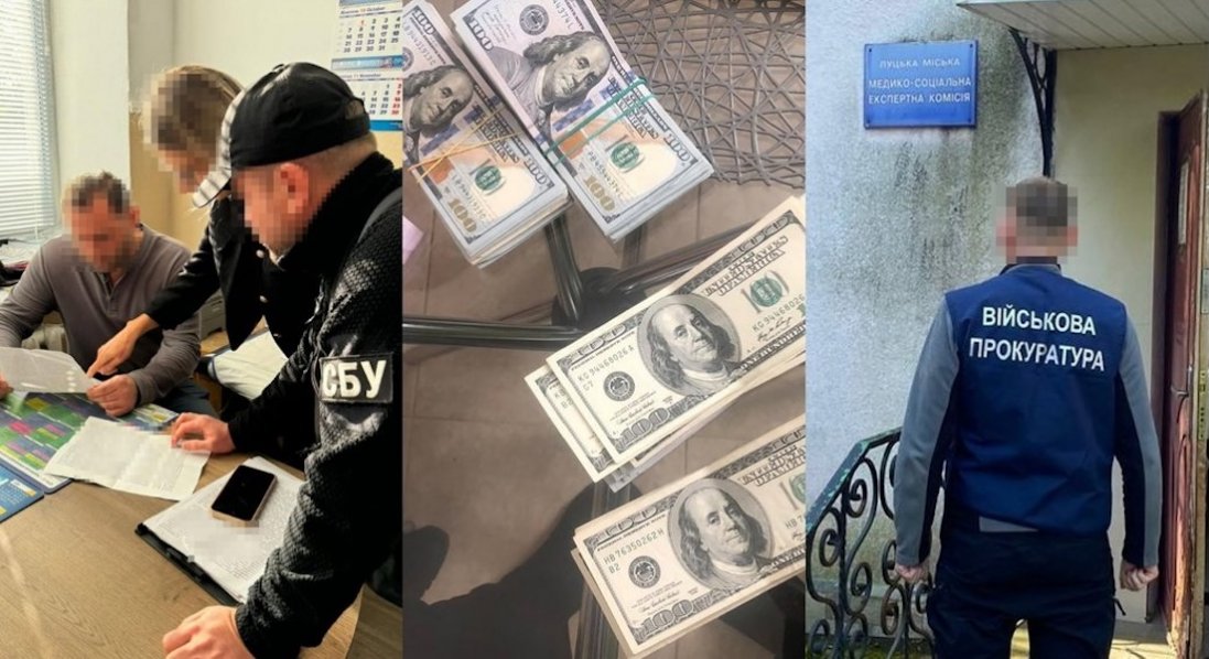Двоє лучан продавали фіктивну інвалідність для військовозобов'язаних: чим закінчився суд