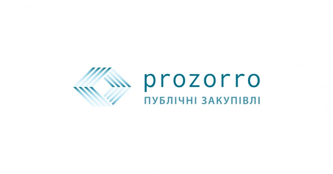 Як малому бізнесу почати продавати державі через Prozorro у 2026 році
