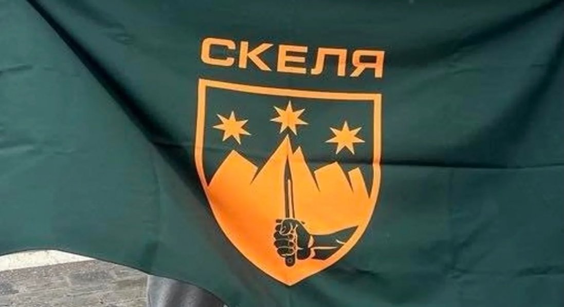 Після інформації про нових загиблих «Скеля» заявила, що готує зміни щодо мобілізованих