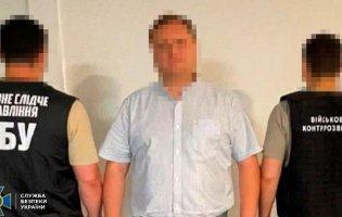 Експосадовець Міноборони закупляв для ЗСУ браковані міномети