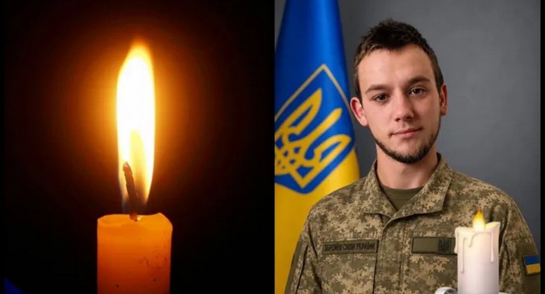 Помер воїн з Волині Владислав Яблонський