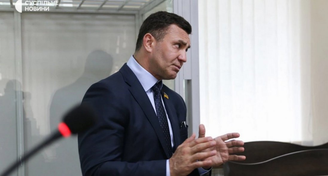 Тищенко вніс за себе 10 мільйонів гривень застави