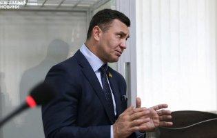 Тищенко вніс за себе 10 мільйонів гривень застави