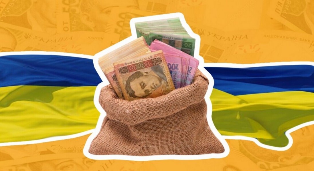 Державний бюджет: з Волині надійшло майже 6,9 млрд гривень податків за пів року