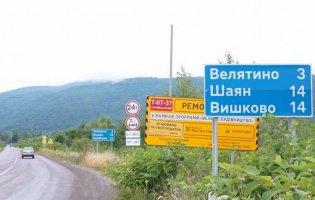 Отруєння луцьких випускників на Закарпатті: що відомо про їхній стан