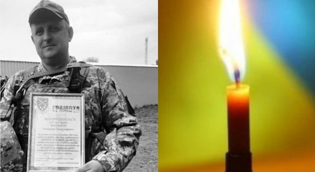 Під час обстрілу на Харківщині загинув штаб-сержант з Волині Олександр Ракоєдов