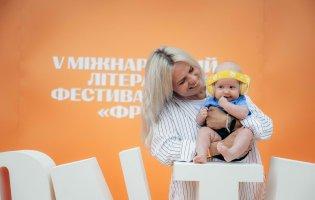 Інтерактивні читання, творчі майстерки, квести, руханки для дітей: якою буде дитяча програма на фестивалі «Фронтера»