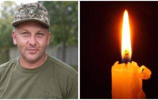 На Донеччині загинув захисник з Волині Ігор Мельник