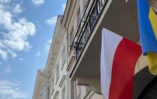 Польща планує посилити правила отримання громадянства