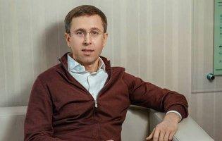 Коли призначать нового прем'єра замість Свириденко