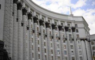 Коли Рада призначить нового прем'єра замість Свириденко