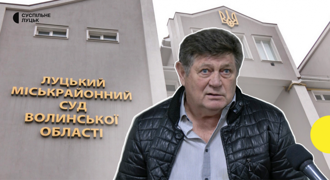 Письменника з Луцька Сергія Бортнікова  хочуть забрати на обмін на росію
