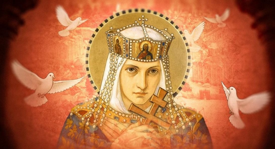 Завдяки цій жінці ми нині сповідуємо християнство