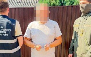 Двом посадовцям оголосили підозри