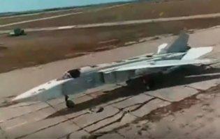 У Криму знищили російський бомбардувальник Су-24М