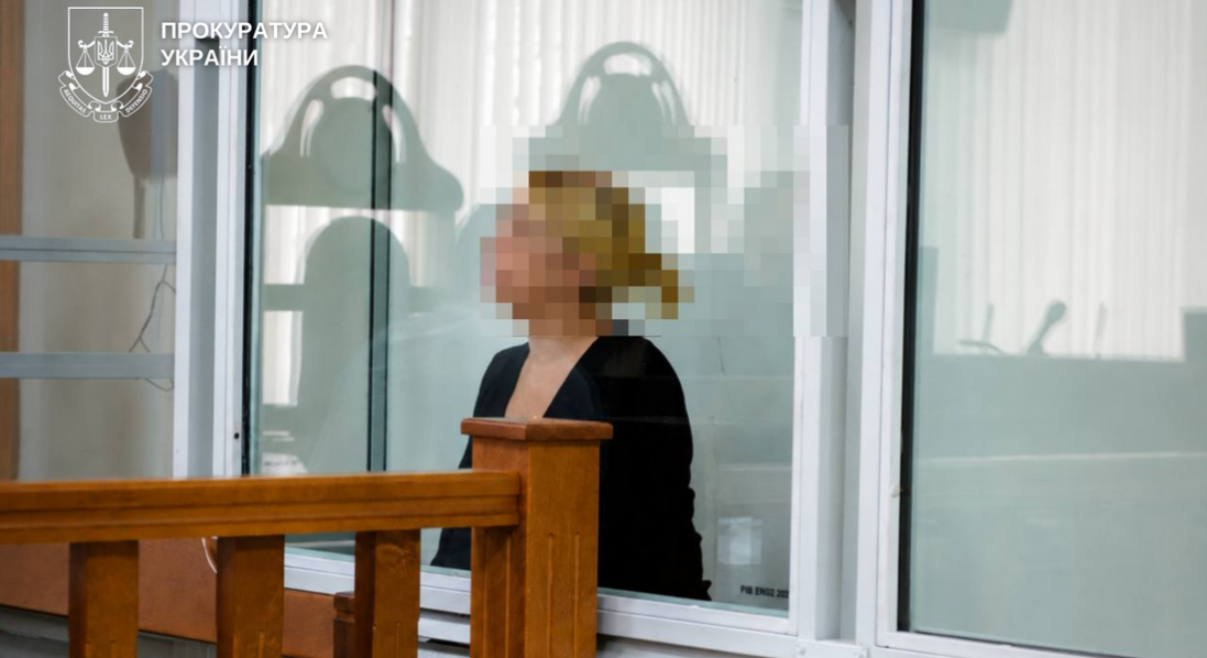 Очолювала «Донецьккокс» - на Волині постановлено вирок директорці підприємства з «днр»