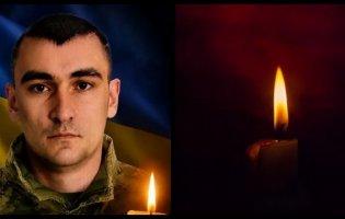 На Чернігівщині загинув захисник з Волині Олександр Нікітін