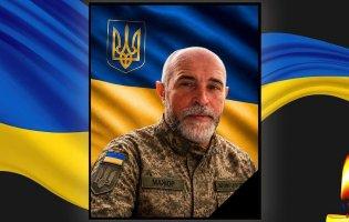 На Харківщині обірвалося життя воїна з Волині Віталія Мартинюка