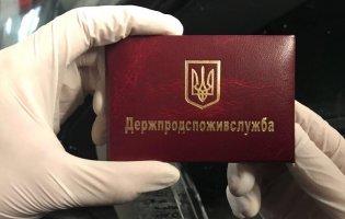 У Ковелі відремонтують будівлю Держпродспоживслужби