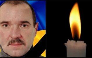 Під час бойового завдання загинув захисник з Волині Микола Соботович