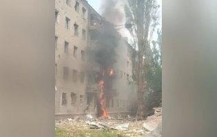 росіяни скинули дві авіабомби на Слов’янськ: що відомо