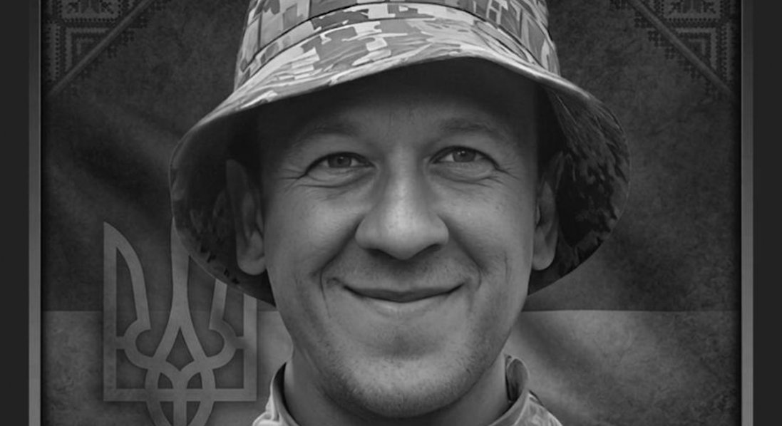 У Запорізькій загинув захисник з Волині Юрій Сергеєв