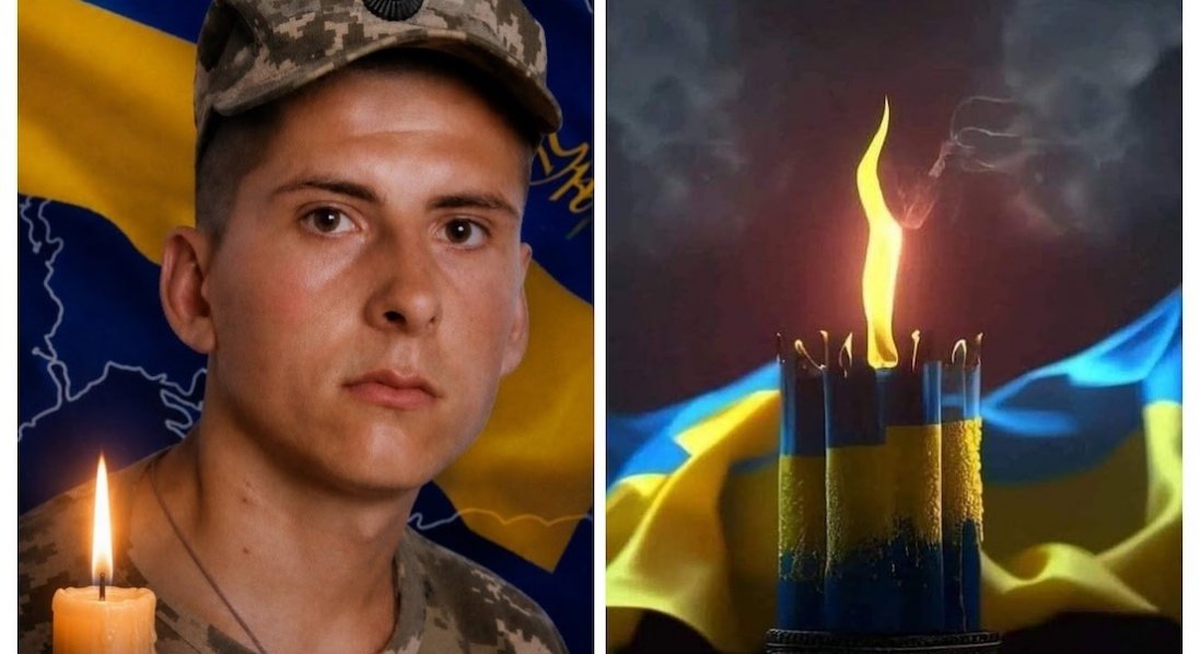 Підтвердили загибель воїна з Волині Івана Приступи