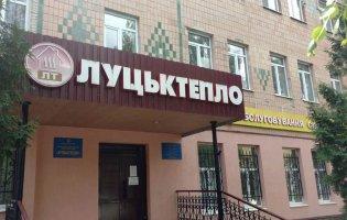 «Луцьктепло» придбало чотири модульні котельні за майже 100 мільйонів