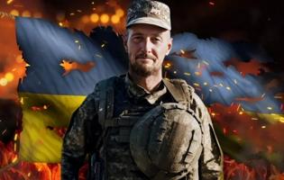 Підтвердили загибель захисника з Волині Олександра Мицюка
